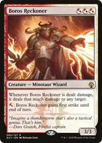 Boros Reckoner (85) [Guilds of Ravnica: Guild Kits]