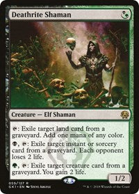 Deathrite Shaman (59) [Guilds of Ravnica: Guild Kits]