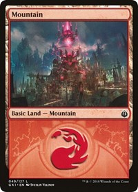 Mountain (049) (49) [Guilds of Ravnica: Guild Kits]