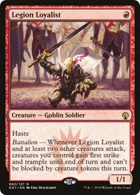 Legion Loyalist (82) [Guilds of Ravnica: Guild Kits]