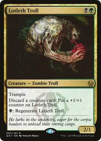 Lotleth Troll (67) [Guilds of Ravnica: Guild Kits]