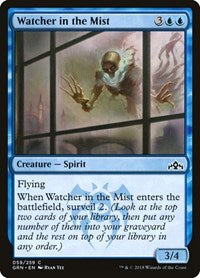 Watcher in the Mist (59) [Guilds of Ravnica]