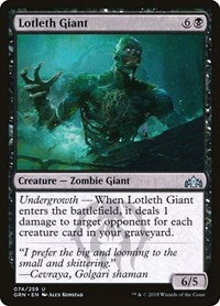 Lotleth Giant (74) [Guilds of Ravnica]