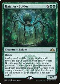 Hatchery Spider (132) [Guilds of Ravnica]