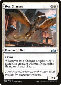 Roc Charger (24) [Guilds of Ravnica]