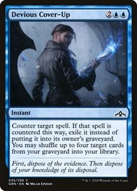 Devious Cover-Up (35) [Guilds of Ravnica]