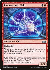 Electrostatic Field (97) [Guilds of Ravnica]