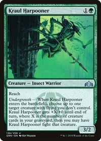 Kraul Harpooner (136) [Guilds of Ravnica]