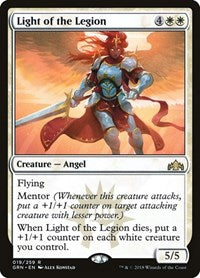 Light of the Legion (19) [Guilds of Ravnica]