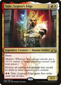 Tajic, Legion's Edge (204) [Guilds of Ravnica]