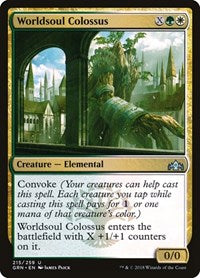 Worldsoul Colossus (215) [Guilds of Ravnica]