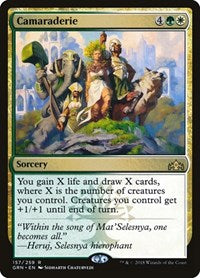 Camaraderie (157) [Guilds of Ravnica]