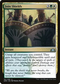 Join Shields (181) [Guilds of Ravnica]