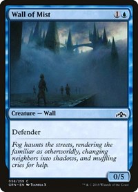 Wall of Mist (58) [Guilds of Ravnica]