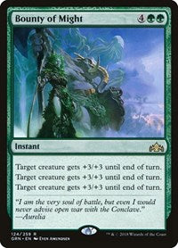 Bounty of Might (124) [Guilds of Ravnica]