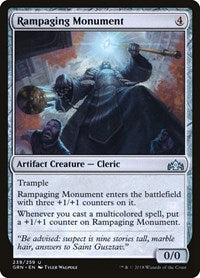 Rampaging Monument (239) [Guilds of Ravnica]