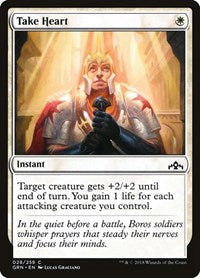 Take Heart (28) [Guilds of Ravnica]
