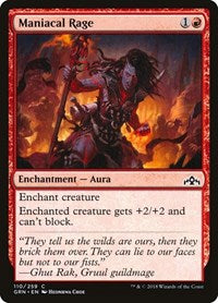 Maniacal Rage (110) [Guilds of Ravnica]