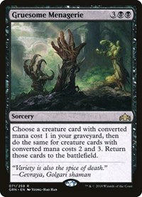 Gruesome Menagerie (71) [Guilds of Ravnica]