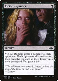 Vicious Rumors (89) [Guilds of Ravnica]
