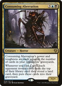 Consuming Aberration (10) [Guilds of Ravnica: Guild Kits]