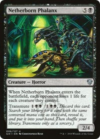 Netherborn Phalanx (6) [Guilds of Ravnica: Guild Kits]