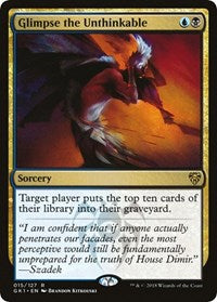 Glimpse the Unthinkable (15) [Guilds of Ravnica: Guild Kits]