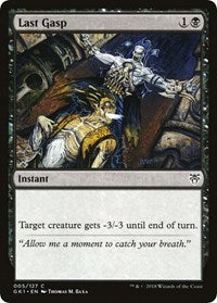 Last Gasp (5) [Guilds of Ravnica: Guild Kits]