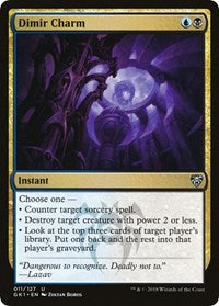 Dimir Charm (11) [Guilds of Ravnica: Guild Kits]