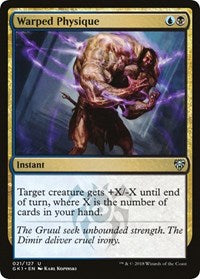 Warped Physique (21) [Guilds of Ravnica: Guild Kits]