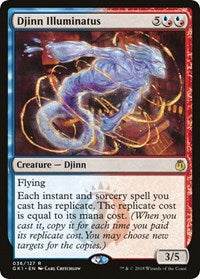 Djinn Illuminatus (36) [Guilds of Ravnica: Guild Kits]