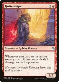 Guttersnipe (31) [Guilds of Ravnica: Guild Kits]