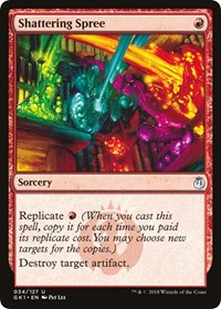 Shattering Spree (34) [Guilds of Ravnica: Guild Kits]