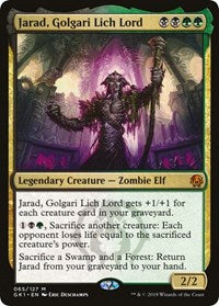 Jarad, Golgari Lich Lord (65) [Guilds of Ravnica: Guild Kits]
