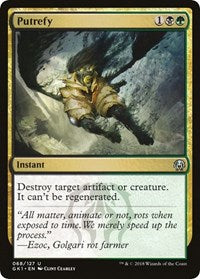 Putrefy (68) [Guilds of Ravnica: Guild Kits]