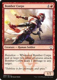 Bomber Corps (80) [Guilds of Ravnica: Guild Kits]