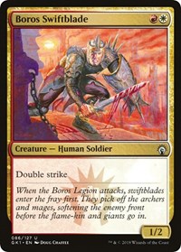 Boros Swiftblade (86) [Guilds of Ravnica: Guild Kits]