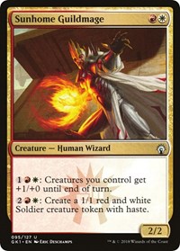 Sunhome Guildmage (95) [Guilds of Ravnica: Guild Kits]