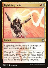 Lightning Helix (90) [Guilds of Ravnica: Guild Kits]