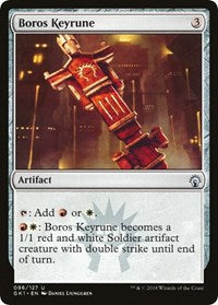 Boros Keyrune (96) [Guilds of Ravnica: Guild Kits]