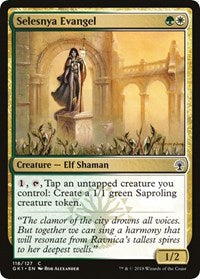 Selesnya Evangel (118) [Guilds of Ravnica: Guild Kits]
