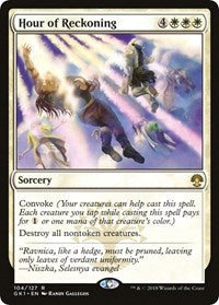 Hour of Reckoning (104) [Guilds of Ravnica: Guild Kits]
