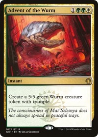 Advent of the Wurm (107) [Guilds of Ravnica: Guild Kits]