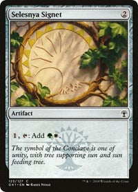 Selesnya Signet (123) [Guilds of Ravnica: Guild Kits]