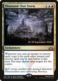 Thousand-Year Storm (207) [Prerelease Cards]
