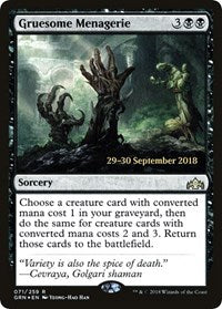 Gruesome Menagerie (71) [Prerelease Cards]