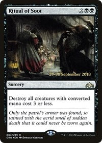 Ritual of Soot (84) [Prerelease Cards]