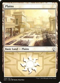 Plains (100) (100) [Guilds of Ravnica: Guild Kits]
