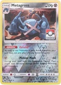 Metagross - 95/168 (Pokemon League) (095/168) [League & Championship Cards]