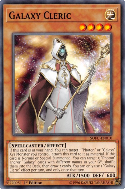 Galaxy Cleric (SOFU-EN010) [Soul Fusion]